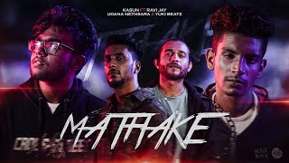 Mathake මතකේ  Kasun Randinu ft raviyamada x UdanaNPathirage x Yuki Official Music Video [upl. by Hyman751]