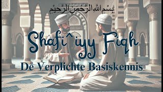 02 Basiskennis  Namen van Allaah [upl. by Ragnar]