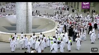 🔴 Makkah Live HD  Tilawatil Quran  Mecca Live  A Glimpse of Heaven Mecca Live 🕋 [upl. by Ninnetta929]