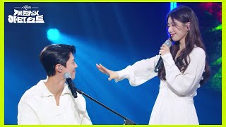 반주는 박보검 노래는 수지가 부르는 Satellite😍 더 시즌즈지코의 아티스트  KBS 240531 방송 [upl. by Hamon]