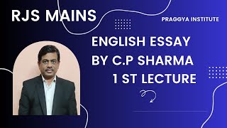 Rjs mains English essay by cpsharma sir on 3dec23 [upl. by Aamsa]