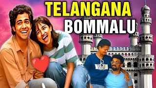 Premalu Telangana Bommalu Video Song Reaction 😍 Naslen  Mamitha  New Malayalam Movie Song 2024 [upl. by Peder758]