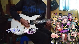 Roselia「Migikata no Chou」Guitar Cover【TAB】 [upl. by Ittam]