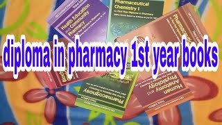 d pharma 1st year book  diploma in pharmacy 1st year book  Dpharma books [upl. by Swithbert]