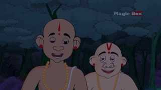 Kuthirai Muttai  Paramartha Guruபரமார்த்த குருIn Tamil  Animation Stories [upl. by Yarised776]