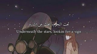 The Neighbourhood  Stargazing مترجمة [upl. by Matless]