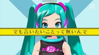 Project DIVA Megamix TwoSided Lovers PV [upl. by Nylram]