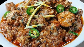 Shinwari Chicken Karahi Recipe by cook with Farooq  Peshawari Chicken Karahi Restaurant Style [upl. by Nnire969]