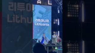 Cheonan World Dance Festival 2023 [upl. by Macdonald]