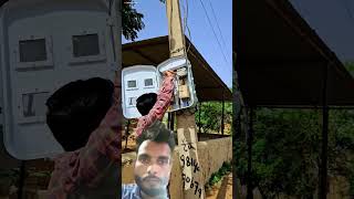 How it energy meter connection working electrician automobile trendingshorts viralvideo [upl. by Kory]