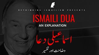 Ismaili PrayerDua  An Explanation Ismaili Dua ki Tafseer [upl. by Sewel]