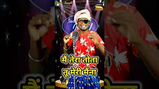 Mai Tera Tota 🦜Tu Meri Maina 🕊।Indian Idol Comedy Performance। indianidol14 comedy himeshsong [upl. by Patton]