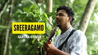 sreeragamo cover song [upl. by Ciapha740]