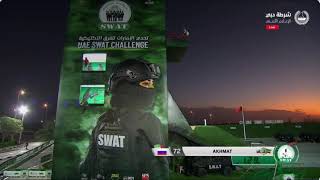 Russia Akhmat Day Four UAE SWAT CHALLENGE 2024 [upl. by Cindelyn]