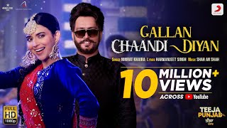 Nimrat Khaira Gallan Chaandi Diyan Official Video  Teeja Punjab  Latest Punjabi Song 2021 [upl. by Natalya]