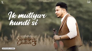 Ik Mutiyar Hundi Si Official Audio Hustinder  Black Virus  Vintage Record  Latest Punjabi Songs [upl. by Ahsaelat399]