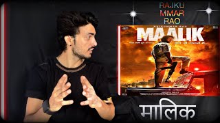 MAALIK  Movie Trailer Review  SUHAIL [upl. by Yecart]