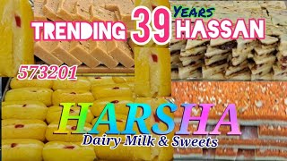 CHAMPAKALI 39 years Famous Harsha Sweets In Hassan Daily Fresh Sweets 573201 [upl. by Llehcar53]