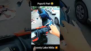 automobile funny motovlog rider comedy viralvideo upscmotivationbyvikasdivyakirti comedy [upl. by Lyford]