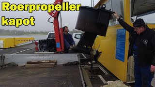 De Roerpropeller van de veerpont Alphen uitbouwen hoe doen wij dat [upl. by Faria]