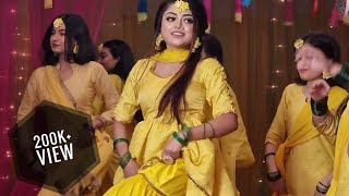 PARAM SUNDARI DANCE STEPS  HOLUD DANCE [upl. by Creigh159]