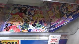 アイカツ データカードダス アイカツ エンジェリーシュガースターターセット 2015 5 6 星夢學園 偶像學園 [upl. by Dorthy]