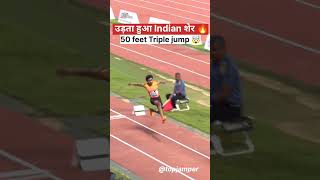 jump longjump shortsviral sports longjumper athletics shortsfeed [upl. by Novyaj]