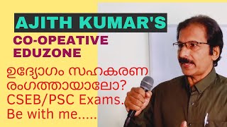 shortcut to win csebcooperative bank examssure win tips [upl. by Adnicaj801]