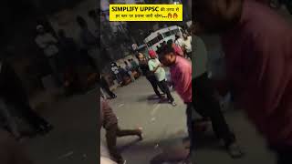 SIMPLIFY UPPSC की तरफ से हर स्तर पर प्रयास जारी रहेगा🔥🔥 MentorShanti Bhushan Sir [upl. by Egiap]