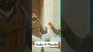 DeedarEMurshid birenderdhillon shamsherlehri punjabisong Banjaremusic [upl. by Pirzada434]