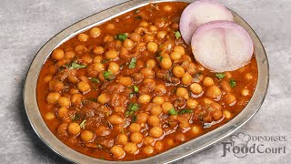 White Peas Curry For Chapati Poori Matar Curry White Peas Masala [upl. by Suiravad]