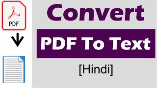 How to convert pdf file to text file online in hindi tutorial  pdf to text ai [upl. by Nauqaj776]