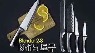 Knife Bisect Knife Project 도구 사용법을 알아봅시다 [upl. by Aneert128]