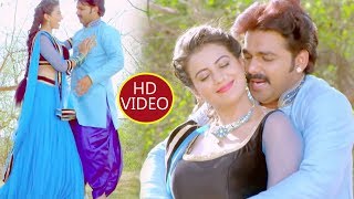 पवन सिह का सबसे सुपरहिट विडियो  सुखS नस पियादS रस  Bhojpuri Songs 2018 new [upl. by Nilek46]