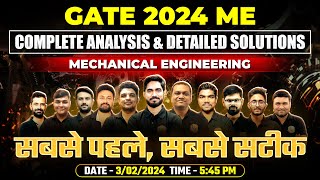 GATE 2024 Exam Analysis amp Detailed Solution  Mechanical Engineering  सबसे पहले सबसे सटीक [upl. by Aihsiym]