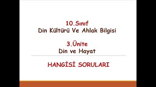 Din Kültürü ve Ahlak Bilgisi 10 Sınıf 3 Ünite Temel Kavramlar [upl. by Artinek]