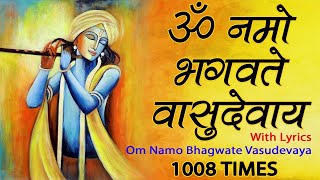 Vishnu Mantra ॐ नमो  भगवते वासुदेवाय नमः  Om Namoh Bhagvate Vasudevaya 1008 Times Mantra Chanting [upl. by Goldie20]