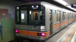 銀座線01系第30編成 溜池山王駅発車 [upl. by Aisak]