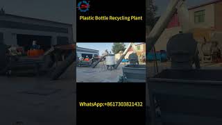 Plastic Bottle Recycling Plant The Complete Process of Recycling Waste PET Bottles [upl. by Shiri]