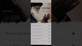 Powerful devotional sounds available on Sadhguru App [upl. by Iggie795]