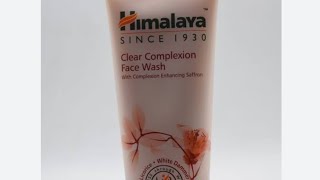 Himalaya Face Wash  Clear Complexion  face wash  Review  Himalaya clear Complexion Face Wash [upl. by Sueahccaz110]