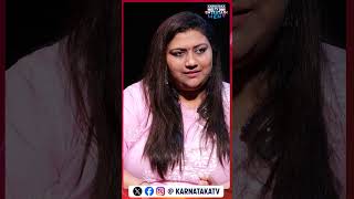 Neethu Shetty  Sandalwood  Kannada Movie Actress  Sa Ra Govindu  Karnataka TV [upl. by Nahtaoj]