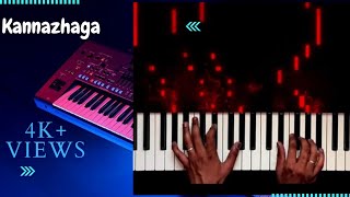 Kannazhaga  3 Moonu  Piano Cover by Shameer [upl. by Goldin]