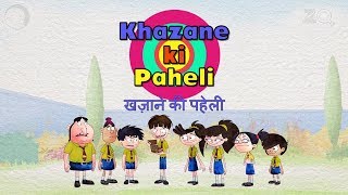 Khazane Ki Paheli  Bandbudh Aur Budbak New Episode  Funny Hindi Cartoon For Kids [upl. by Iasi252]