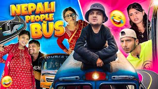 Nepali people in bus॥roaster sagar॥vines comedy nepali [upl. by Sudaorb417]