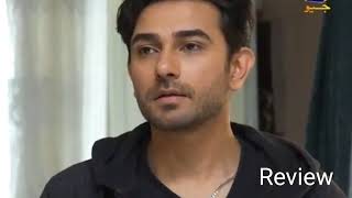 Review Kaffara Episode 21 Teaser  Kaffara Episode 21 Promo  Drama Review  16th August 2024 [upl. by Hasina]