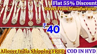 Charminar Bridal Sets Pearl Sets Jewellery Manufacturer Online Shopping COD IN HYD Hyderbad [upl. by Selby]