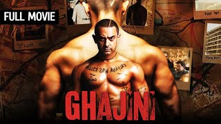 आमिर खान की गजनी  फुल मूवी  Ghajini Full Movie HD  Aamir Khan  Asin  Jiah Khan [upl. by Nosrej]