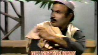 Pashto Comedy TV Drama Teer Pa Heer 7 [upl. by Cara]