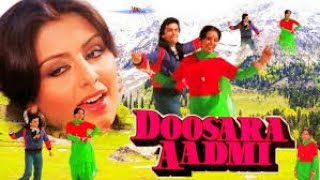 Nazron Se Keh Do  Full Song  Doosara Aadmi  Rishi Kapoor Neetu  Kishore Kumar Lata Mangeshkar [upl. by Eleinad]